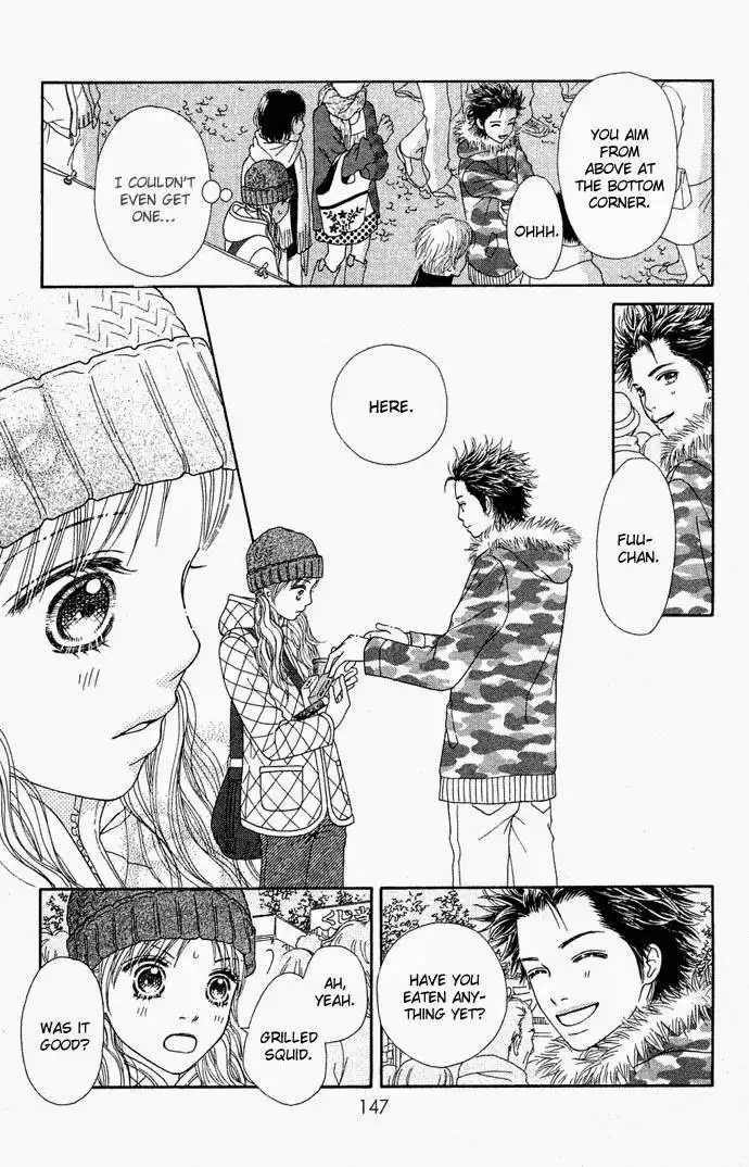Parfait Tic Chapter 87 18